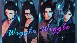 【剑三MMD】Wiggle Wiggle『星演/夺夜/晓天/驰冥 · 炮哥 』