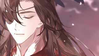 "ขอให้ทุกคนจดจำกันและกันในช่วงปีที่ดีที่สุดของตนเอง"