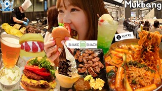 롯데백화점 동탄점 푸드코트 털기!! 🍔🍦 | 쉑쉑버거, 수플레, 떡볶이, 철판구이