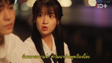 Back to Seventeen (2023) 17 อีกครั้งก็ยังแจ๋ว EP 9 [ซับไทย]