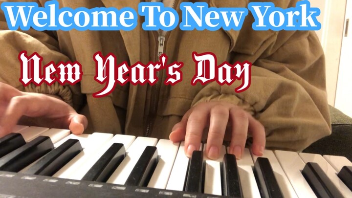 Chào mừng đến với New York×Ngày đầu năm mới