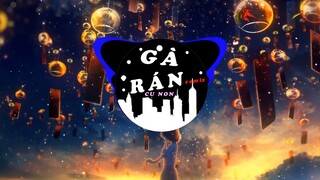 Gà Rán - Remix (DJ:QQ) | Nhạc Dance Làm Mưa Làm Gió Tik Tok Trung Quốc | 吃鸡摇电搖版