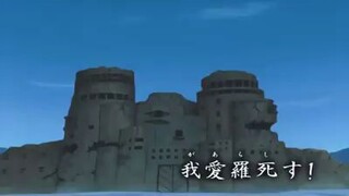 NARUTO Ep 17 tagalog dub