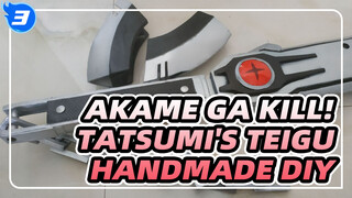 Jingke - Akame ga Kill! Tatsumi's Teigu_3