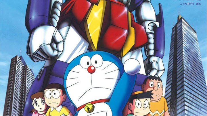 Doraemon: Nobita and the Steel Troops (1986)