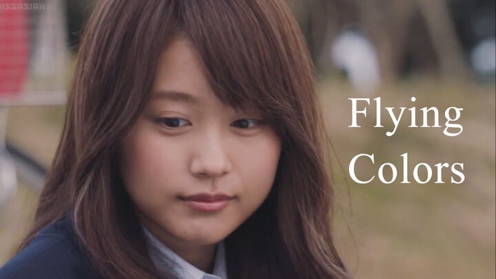 Flying Colors | Japanese Movie 2015