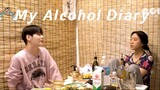 My Alcohol Diary (2022) Episode 1