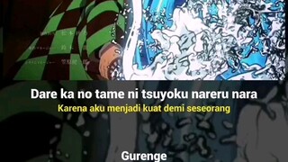 gurenge - lisa