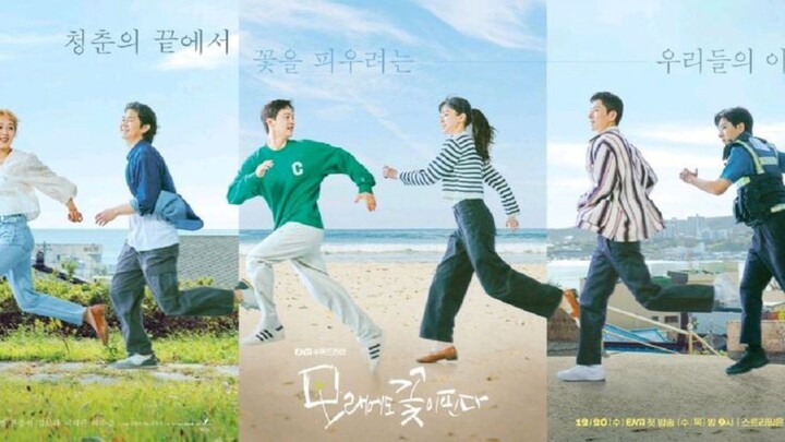 Like Flowers In Sand (2023) Sub indo Eps. 03 #kdrama