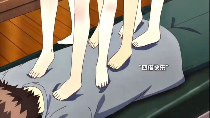 四个踩上去，他腰不会断吗