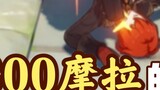 [Trò chơi][Genshin]Đánh bại Childe chỉ với 1 HP