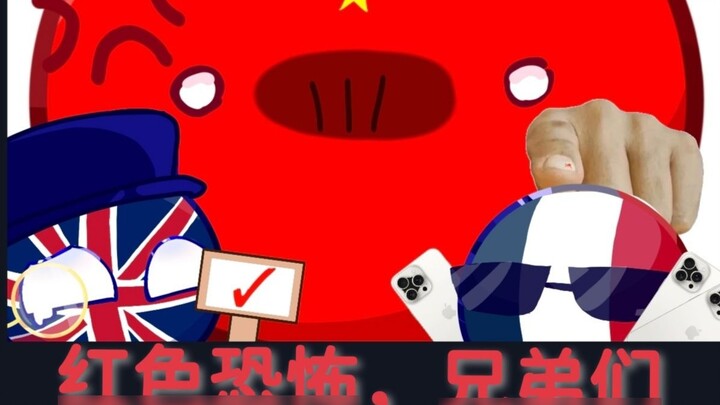 When 🇨🇳Chinese people are robbed of their phones on the street be like (France 🇫🇷