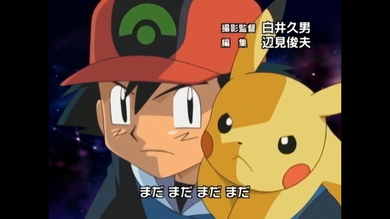 Pokémon XY Ending 3 Dori dori subtitle - creditless - BiliBili