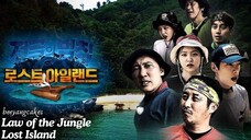 Law of the Jungle Episode 369 (LOST JUNGLE & LOST ISLAND) | ENG SUB