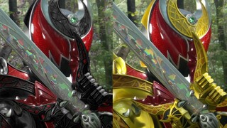 【Kamen Rider KIVA】Hoàng đế bóng tối