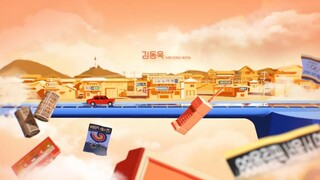 My perfect stranger Episode1
