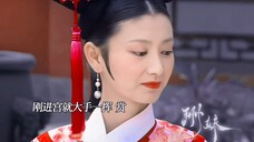 眉姐姐也是隐藏的小富婆