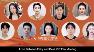 Love Between Fairy and Devil Cast invites iQIYI VIP on their Reunion Fan Meeting on Sept 17, 2022