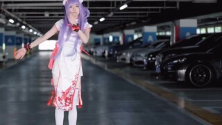 [Ling Xue] Apakah Anda menyukai hadiah cheongsam musim semi unicorn setinggi 1,8 meter? Keseluruhan 