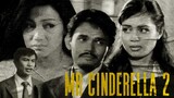 Mr. Cinderella 2 (2003)