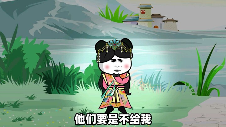 叶小明为徒弟熬药，被误会是毒药，女帝却尝出红豆汤的味道
