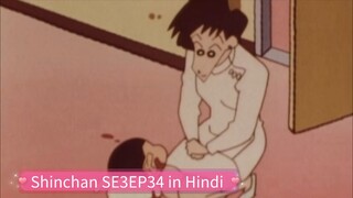Shinchan Season 3 Episode 34 in Hindi