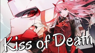 Nightcore → Kiss of Death || Lyrics (English)