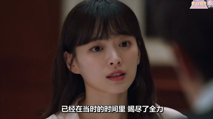 《浪漫的体质》我们在那段时间已经尽了全力，过去的就让它过去吧！自然而然的。