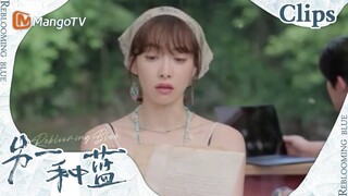 【CLIPS】陈小满这边在精进手艺《另一种蓝》 | Reblooming Blue｜MangoTV Drama