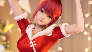 Merry Christmas!