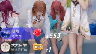 炮姐要不咱们回B站营业吧！抖成啥呀了！