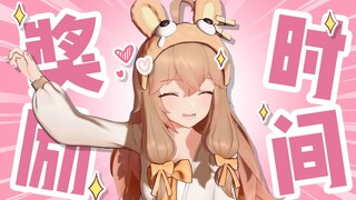 来！张！嘴！