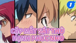 [Cặp mắt sát thủ! AMV] Hạnh phúc nhỏ nhoi_1