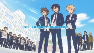 Danshi Koukousei No Nichijou - Eps 7 Sub Indo