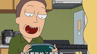 "Rick and Morty" Season 1 Episode 8 How will the other me in the parallel world live?