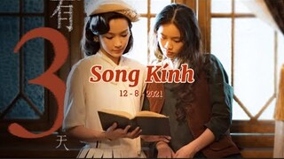 [Bách hợp] Phim Song Kính - Couples of Mirrors