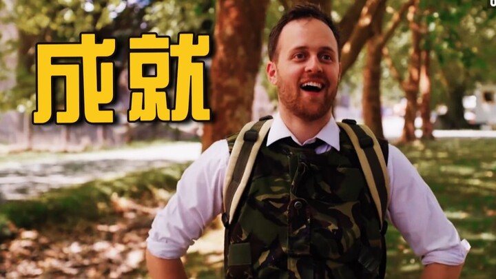 自从PUBG中有了成就系统，游戏就完全变样了！