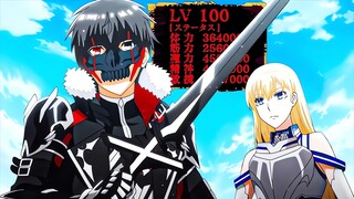 BOUSHOKU NO BERSERK S1 - [PART6]