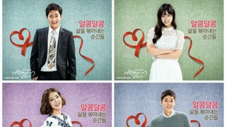 A Little Love Never Hurts #Kdrama