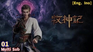 Tales of Herding Gods Episode 01 Sub Indo