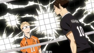 [Pemain Bola Voli/Tsukishima Hotaru] Rintaro Kakuna yang wajahnya ditampar seperti orang gila