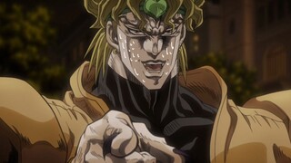 【JoJo's Bizarre Adventure】Dio can't remember opponent's name