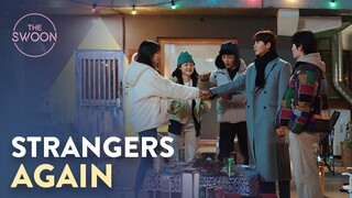 Ji Chang-wook greets Kim Ji-won like a stranger | Lovestruck in the City Ep 11 [ENG SUB]