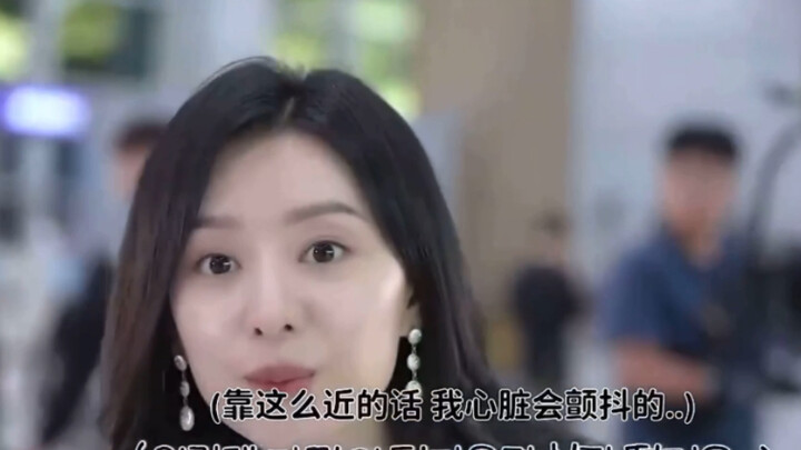 逗金智媛应该真的很好玩吧，工作人员都笑出声了