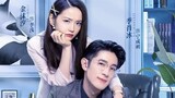 the trick of life and love ep16 (ENG SUB)