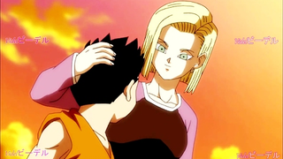 [AMV|Dragon Ball]Krillin & Android 18