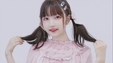 【流云】恋爱循环♡是魔鬼的步伐