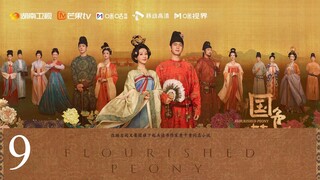 🇨🇳Flourished Peony (2025)✨Eps 9🇮🇩[Sub Indo]