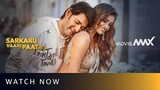 Sarkaru Vaari Paata (2022) Hindi Dubbed Movie | Mahesh Babu, Keerthy Suresh, Samuthirakani