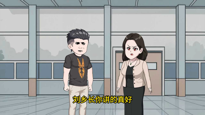 Di episode pertama, Yiming terlahir kembali, memutuskan untuk berhenti kedokteran, dan memilih untuk